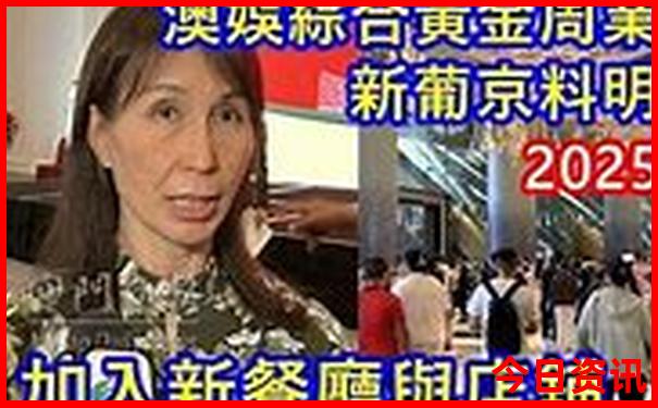 云南9日游自由行攻略